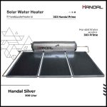 Solar Water Heater untuk Proses Industri